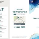 시화나래초등학교 이미지