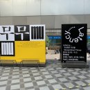 신신디자인스튜디오