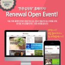 보니엔클라이드 이미지