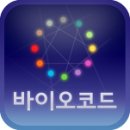 죽을 때가 되면 죽어야 한다 이미지