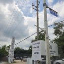 포시즌의원 | 포시즌어데이, 아이와 물놀이하기 좋은 북한산 계곡카페