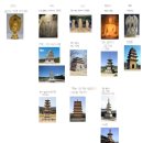 한국사 능력검정 대비반 | 251018 | 76회 한국사능력검정시험 후기 + 공부방법