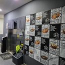 신갈마로230번길 | [둔산동 일식]둔산동 오코노미야끼 맛집ㅣ둔산동 &#39;오야&#39; 후기