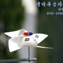 예성행정사 이미지