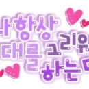 김*범 - 안양시 만안구 박달로525번길 | 김*범