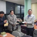 에프엔에스테크(주)