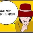 라빈스