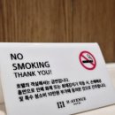 에이치에비뉴