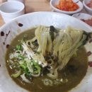 프렌즈스크린쉼터