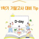 상사동로28길 이미지