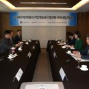 광고기업연합 연합뉴스