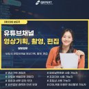 (재)CBS 이미지