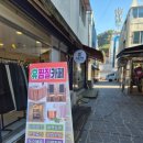 구암동104 이미지