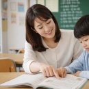 해봄국어교습소 - 계양구 경명대로1114번길 31 | 해봄국어교습소