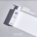 원 오일 이미지