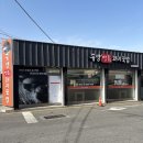 명품순대국밥 | 사상구 맛집 두양명품돼지국밥 방문 솔직 후기