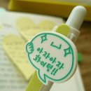 화이팅PC 이미지