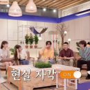 온앤오프스튜디오 이미지