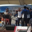 가산면민운동장 이미지