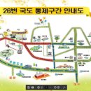 금계주유소 이미지