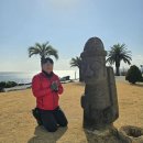 2026년2월2일(월) 제주도♧한라산(백록담.1950m)＞군자오름＞중문색달해수욕장♧ᆢ내 나이 61살때 이미지