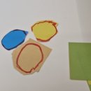 동그라미유치원 놀이터 이미지