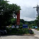 이아이앤테리어 이미지