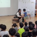 시립안정어린이집 이미지