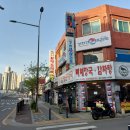 25-4/27-일 순대국-아침밥 여의도공원-철쭉꽃 2025서울하프마라톤-행사장 햄버거-저녁밥 이미지