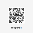 반도보라세탁 이미지