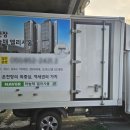 경남애드기획