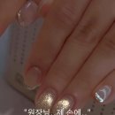 수네일샵 이미지