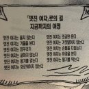 휘트니스클럽S아주대점 | ㄴr는 "개강"하니까.. 헬스장 등록했다 우만동 헬스장 휘트니스클럽s 아주대점