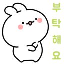 테크마케팅 이미지