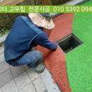 시립예일어린이집 이미지