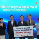 마담에이츠