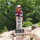 김삿갓면-37 이미지