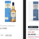 GS25 검단점 네이버블로그