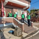 당촌경로당 이미지