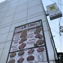 사케427 | 청천동 맛집 로얄실비 청천점 곱창막창 찐맛집 후기