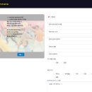 키즈팝