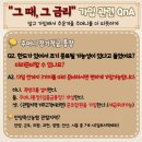 안양축산(안양축산농협) 이미지