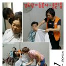 덕소4리 네이버블로그