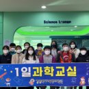 의흥초교석산분교 이미지