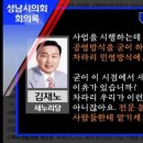 민영의원 이미지