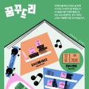 성덕반딧불작은도서관 이미지