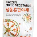 연태식품 쇼핑하우