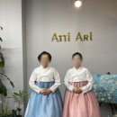 군산 수송동 혼주한복/신랑 신부 한복 피팅 후기/아띠아리