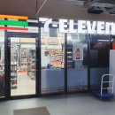 세븐일레븐 파인아트라벨점 이미지