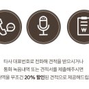 평안빌딩 이미지